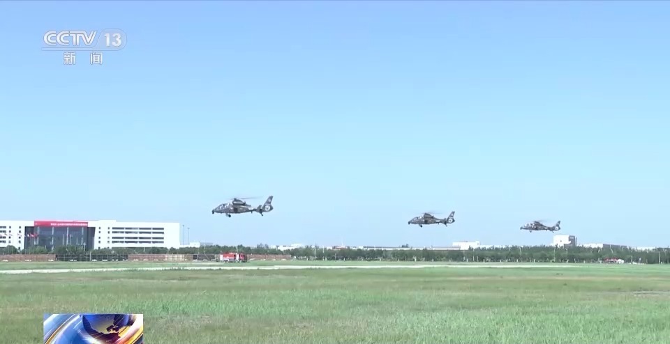 新普京手机娱乐